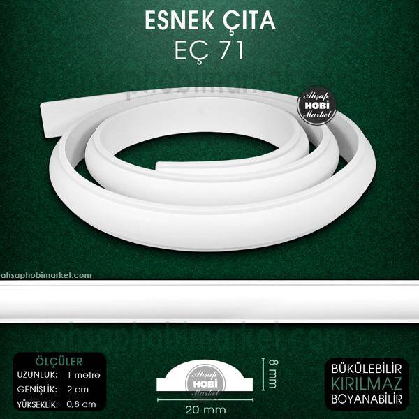 Esnek Çıta EÇ 71 (2X0,8 cm) Esnek Mobilya Çıtası (1 Metre) - 1