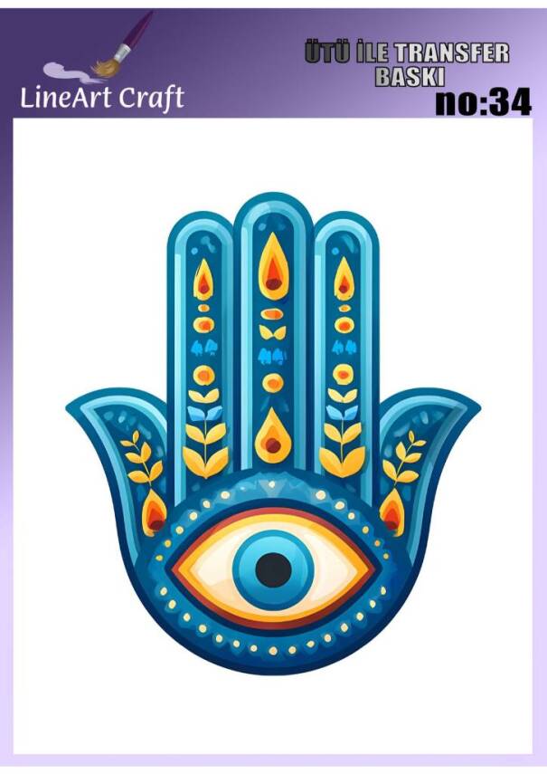 Etnik Fatma Ana Desenli Kumaş Transfer Kağıdı LNT-K034 (20x20 cm) - 1