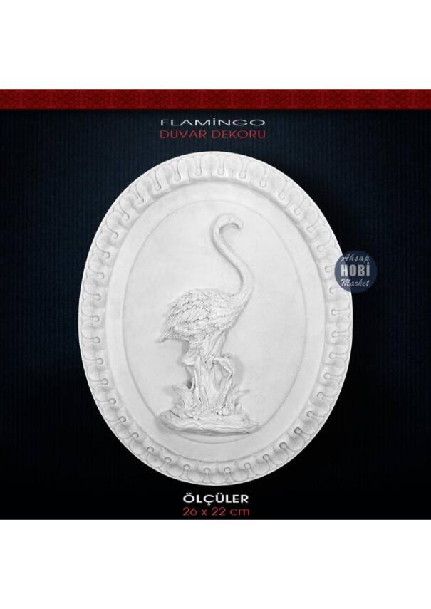 Flamingo Figürlü Duvar Pano (26x22cm) Ham Polyester - 1