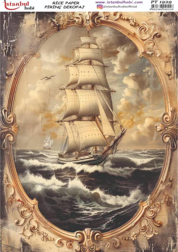 Gemi Desenli Pirinç Dekopaj Model : PT 1929 - 1