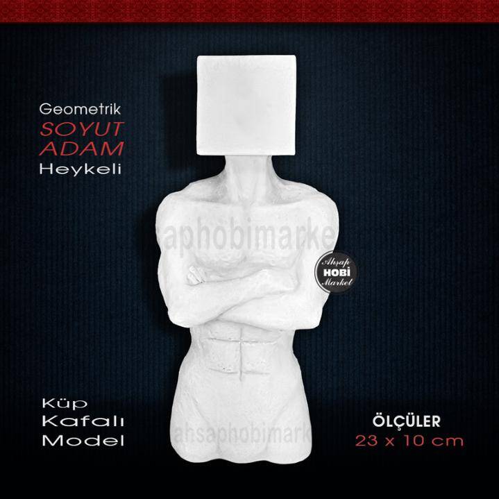 Geometrik Adam Biblo Heykeli Polyester (23x10cm) Küp Kafalı Model - 2