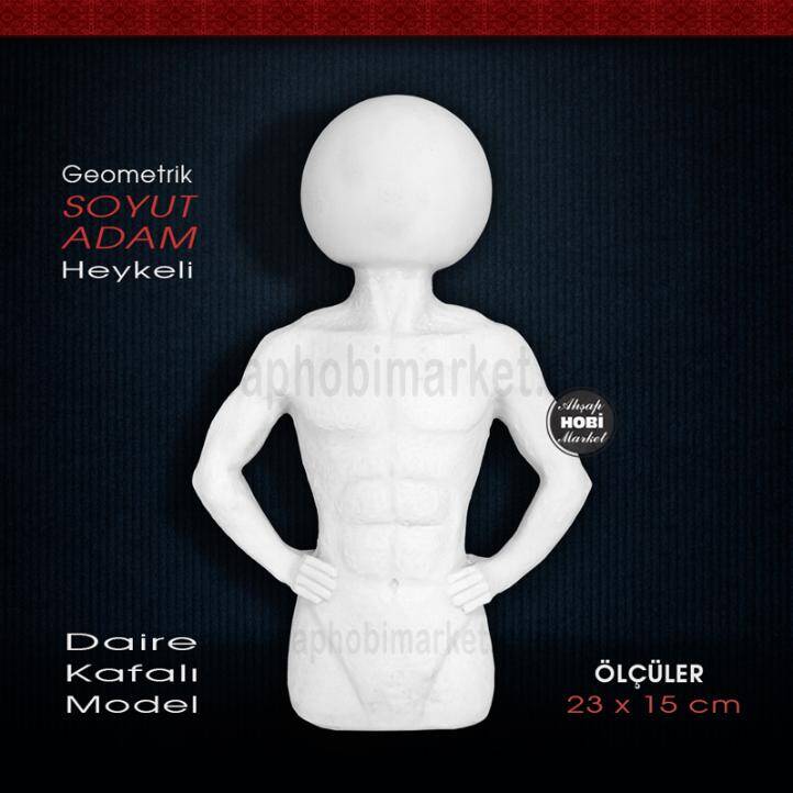Geometrik Adam Biblo Heykeli Polyester (23x15cm) Daire Kafalı Model - 2