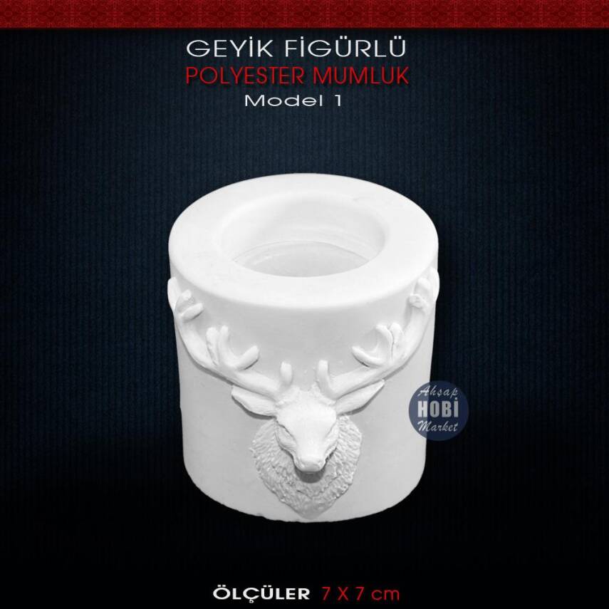 Geyik Desenli Şamdan Mumluk (7x7 cm) Ham Polyester - 1