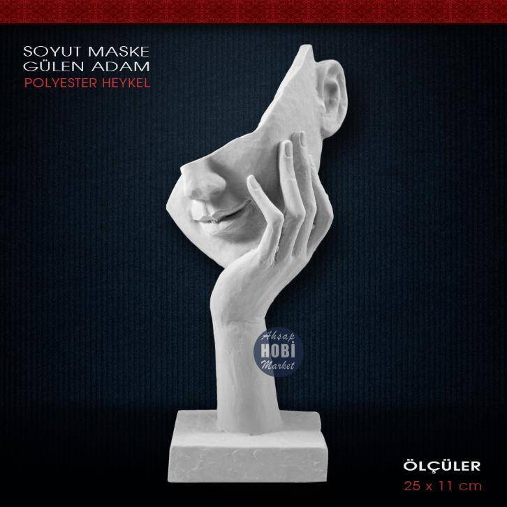 Gülümseyen Adam Tekli Maske Heykeli (25x11 cm) Ham Polyester - 1