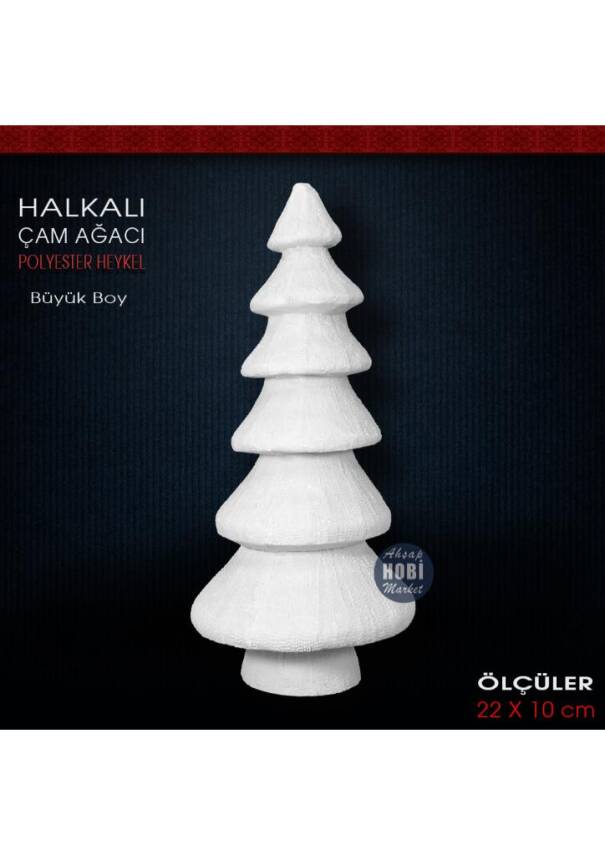 Halkalı Çam Ağacı Biblo Büyük (22x10 cm) Ham Polyester - 1