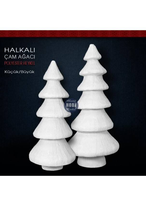 Halkalı Çam Ağacı Biblo Küçük (17x8 cm) Ham Polyester - 2