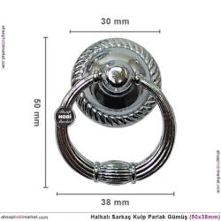 Halkalı Sarkaç Kulp (50x38mm) Parlak Gümüş - Tual Hobi Sanat (1)