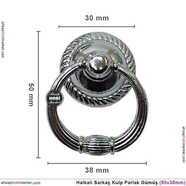 Halkalı Sarkaç Kulp (50x38mm) Parlak Gümüş - 2