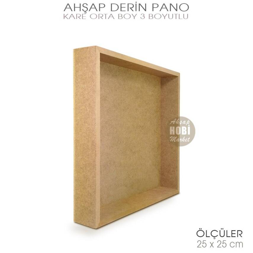 Ham Ahşap Derin Kare Pano (25x25 cm) Orta 3 Boyutlu - 2