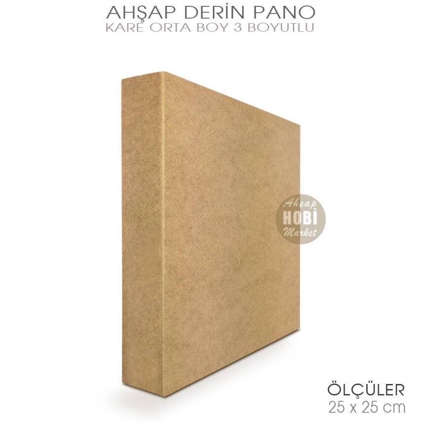 Ham Ahşap Derin Kare Pano (25x25 cm) Orta 3 Boyutlu - 1