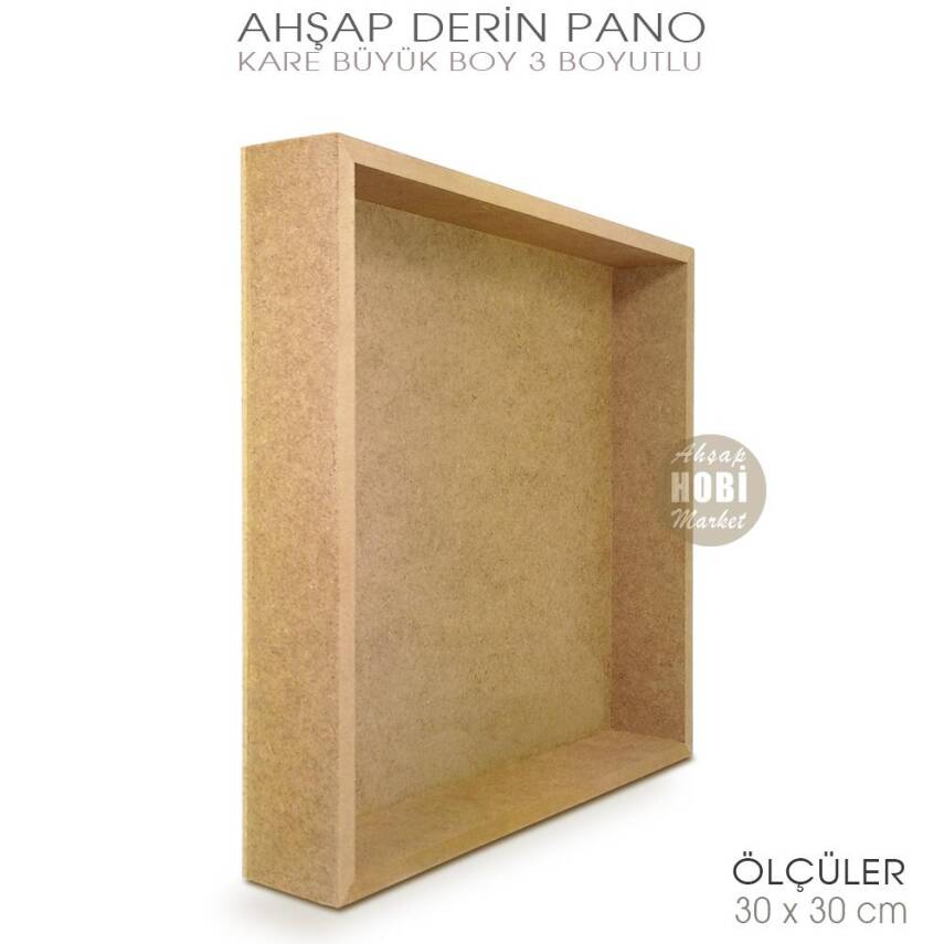 Ham Ahşap Derin Kare Pano (30x30 cm) Büyük 3 Boyutlu - 2