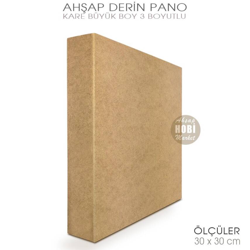 Ham Ahşap Derin Kare Pano (30x30 cm) Büyük 3 Boyutlu - 1