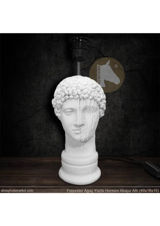 Hermes Ağaç Desenli Abajur Altı (40x18 cm) Polyester - 1