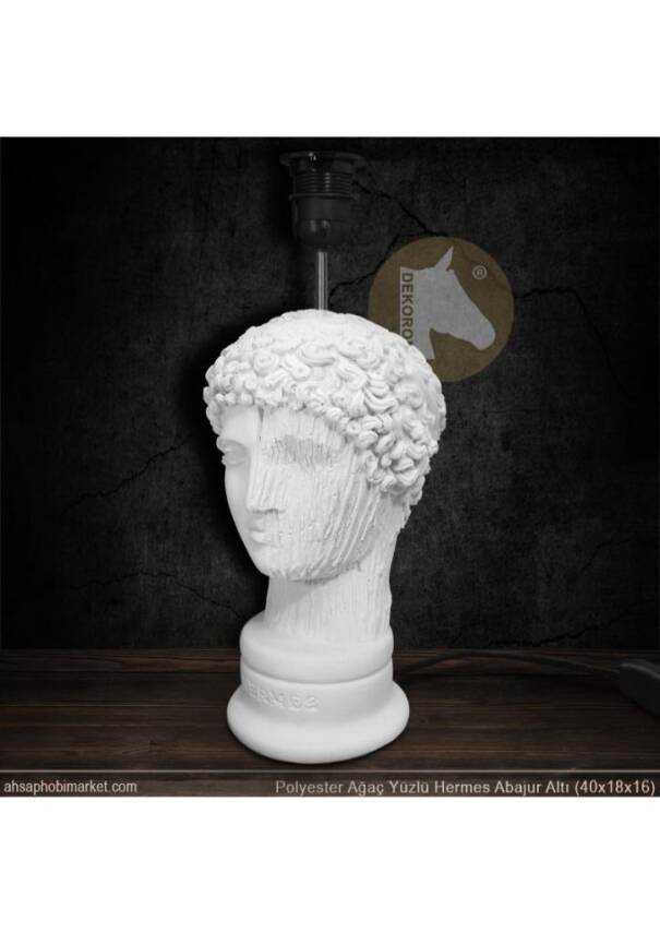 Hermes Ağaç Desenli Abajur Altı (40x18 cm) Polyester - 3