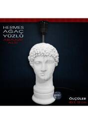 Hermes Ağaç Desenli Abajur Altı (40x18 cm) Polyester - 4