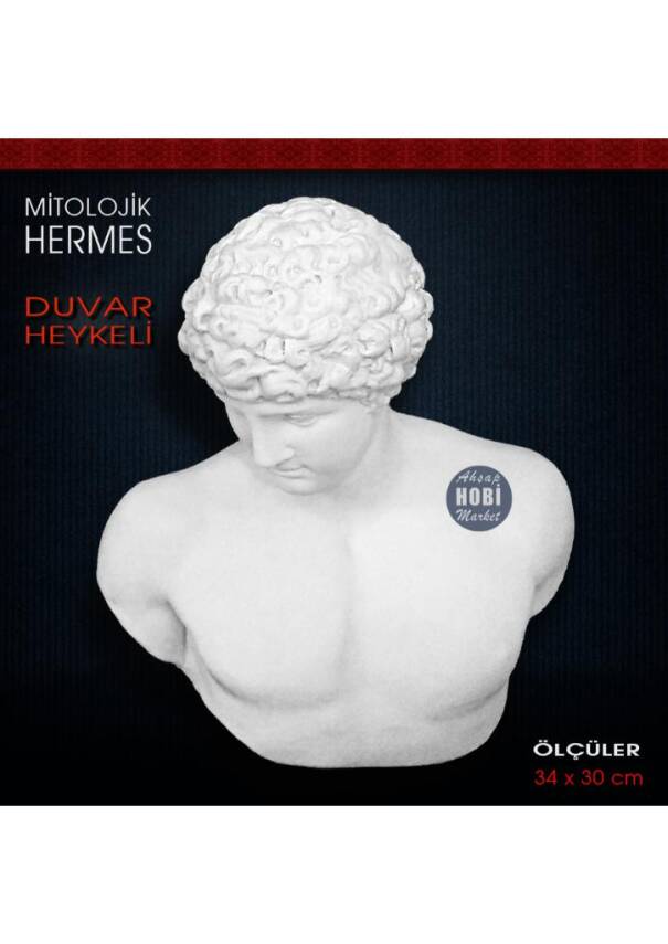 Hermes Büstü Antik Duvar Heykeli (34x30 cm) Ham Polyester - 1
