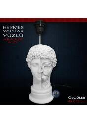 Hermes Yaprak Desenli Abajur Altı (40x18 cm) Polyester - Tual Hobi Sanat