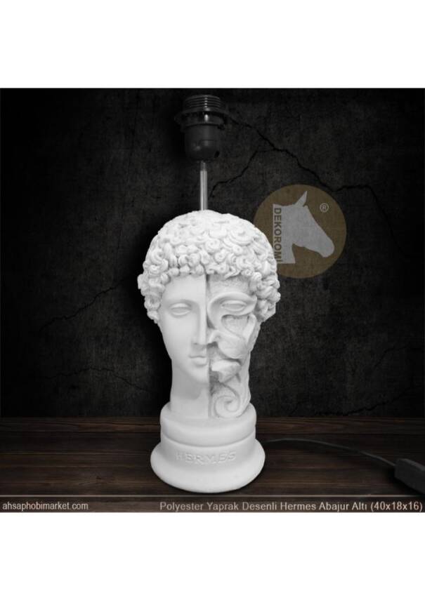 Hermes Yaprak Desenli Abajur Altı (40x18 cm) Polyester - 2