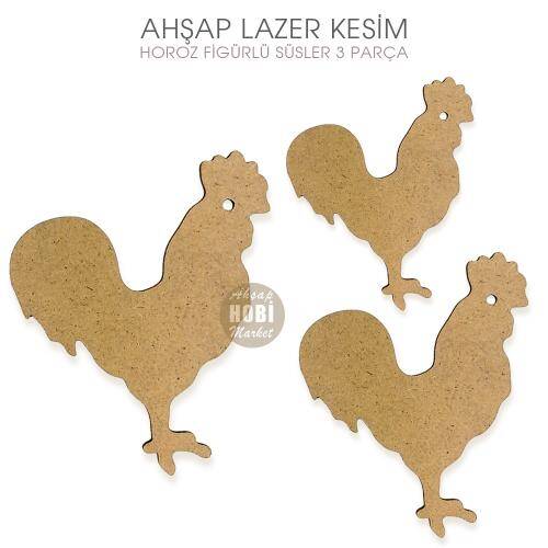 Horoz Figürleri Seti (3 Parça) Ahşap Lazer Kesim - 1