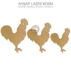 Horoz Figürleri Seti (3 Parça) Ahşap Lazer Kesim - Tual Hobi Sanat (1)