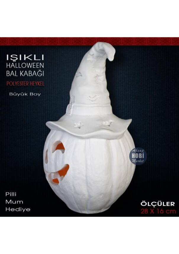 Işıklı Bal Kabağı Biblo Heykeli (28x16 cm) Ham Polyester Halloween - 2