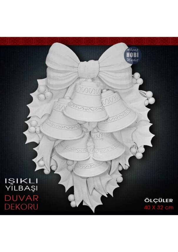Işıklı Yılbaşı Duvar Dekoru Çan Detaylı (40x32 cm) Ham Polyester - 1