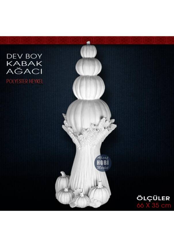 Kabak Ağacı Heykeli Dev Boy (66x35 cm) Ham Polyester - 1
