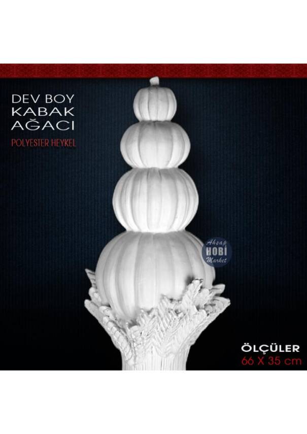 Kabak Ağacı Heykeli Dev Boy (66x35 cm) Ham Polyester - 2