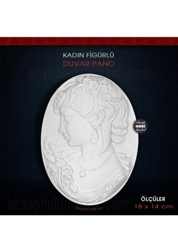 Kadın Figürlü Duvar Pano (18x14cm) Ham Polyester - 1