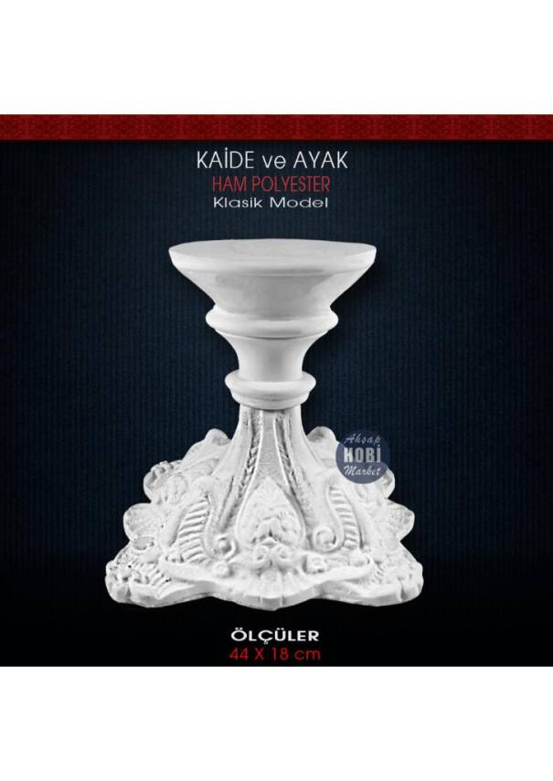 Kaide ve Ayak Vintage Model (13x13 cm) Ham Polyester - 1
