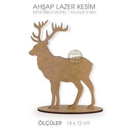 Kaideli Geyik Model 1 Yılbaşı Süsü (14x12 cm) Ahşap Lazer Kesim - Tual Hobi Craft İst