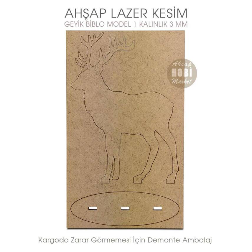 Kaideli Geyik Model 1 Yılbaşı Süsü (14x12 cm) Ahşap Lazer Kesim - 2