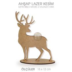 Kaideli Geyik Model 2 Yılbaşı Süsü (15x12 cm) Ahşap Lazer Kesim - Tual Hobi Craft İst