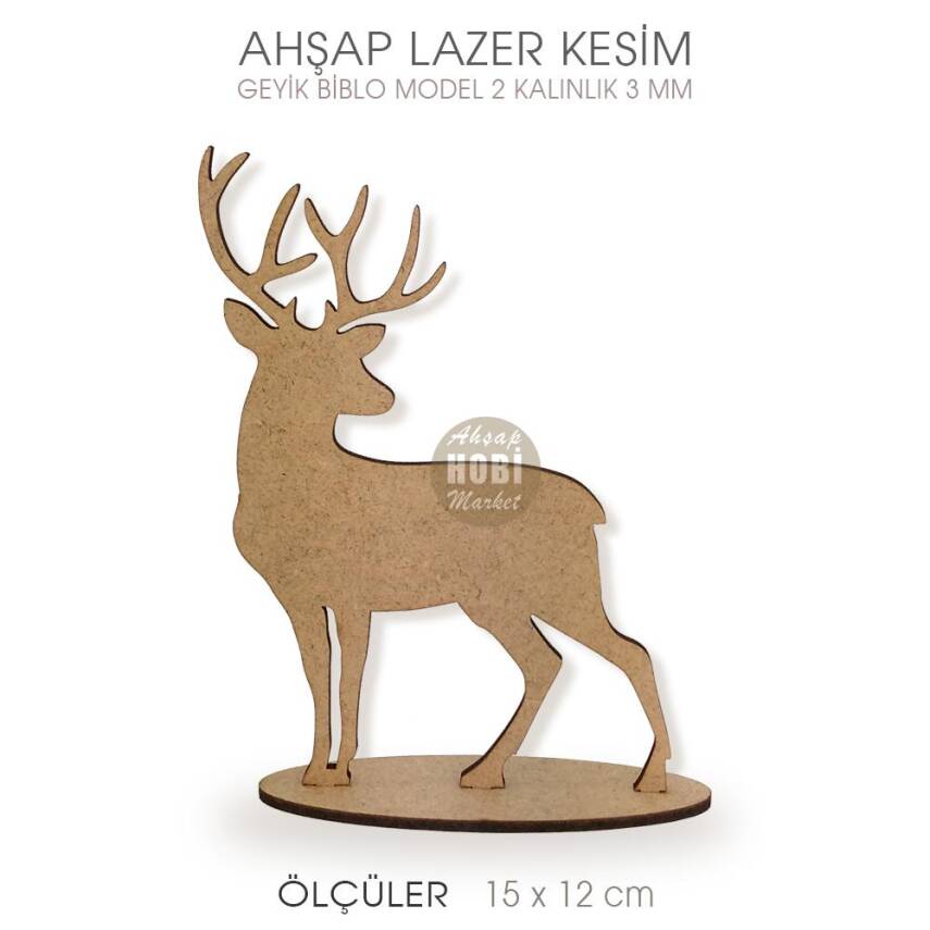 Kaideli Geyik Model 2 Yılbaşı Süsü (15x12 cm) Ahşap Lazer Kesim - 1