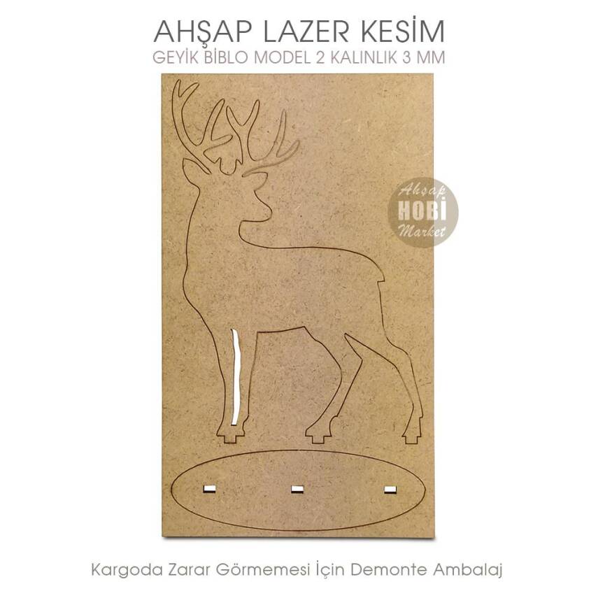 Kaideli Geyik Model 2 Yılbaşı Süsü (15x12 cm) Ahşap Lazer Kesim - 2
