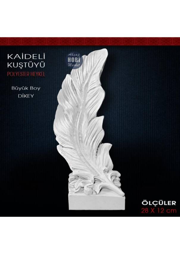 Kaideli Kuştüyü Biblo Büyük Dikey (28x12 cm) Ham Polyester - 1