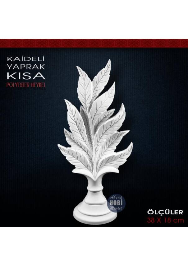 Kaideli Yaprak Heykeli Kısa Boy (38x18 cm) Ham Polyester - 1