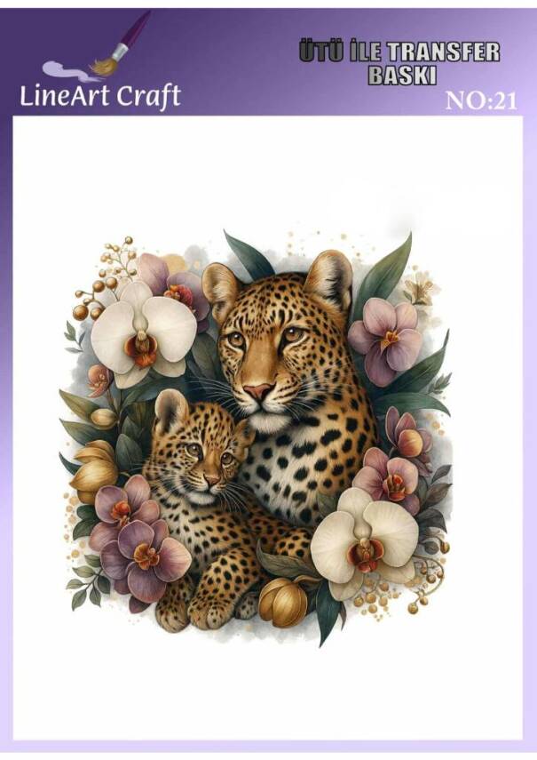 Kaplan Desenli Kumaş Transfer Kağıdı LNT-K021 (20x20 cm) - 1