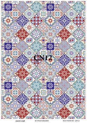 Karo Çini Desenli Pirinç Dekopaj Model: ÇN12 - 1