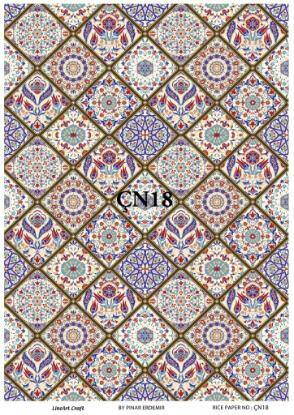 Karo Çini Desenli Pirinç Dekopaj Model: ÇN18 - 1