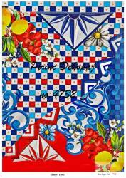 Karolu Karışık Desenli Pirinç Dekopaj Model : 4732 - Line Art