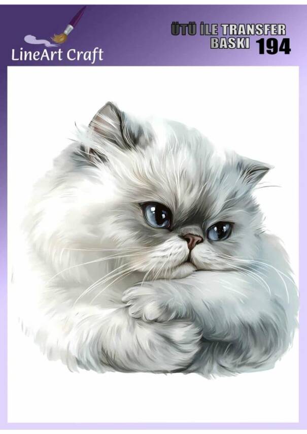 Kedi Desenli Kumaş Transfer Kağıdı LNT-K194 (20x20 cm) - 1
