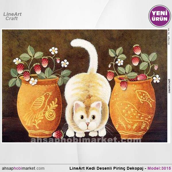 Kedi Desenli Pirinç Dekopaj Model : 3015 - 1