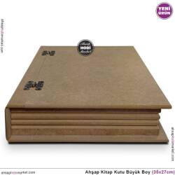Kitap Kutu Büyük Boy (34x26 cm) Ham Ahşap - 4