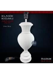 Klasik Boğumlu Dev Abajur Altı (56x19 cm) Ham Polyester - Tual Hobi Sanat