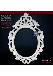 Klasik Kapısüsü İsimlik Bebek Çerçeve Büyük (38X28 cm) Ham Polyester - Tual Hobi Sanat