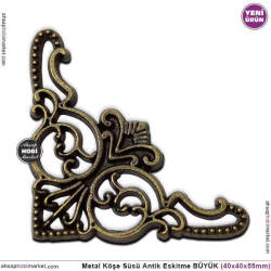 Köşe Süsü Metal Büyük (40x40x55 mm) Antik Altın - Tual Hobi Sanat