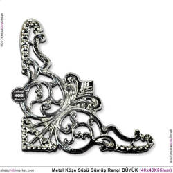 Köşe Süsü Metal Büyük (40x40x55 mm) Parlak Gümüş - Tual Hobi Sanat