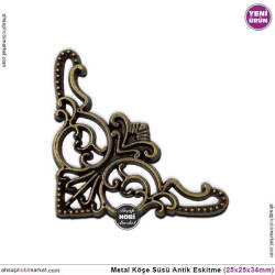 Köşe Süsü Metal Küçük (25x25x34 mm) Antik Altın - Tual Hobi Sanat