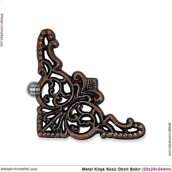 Köşe Süsü Metal Küçük (25x25x34 mm) Antik Bakır - 1